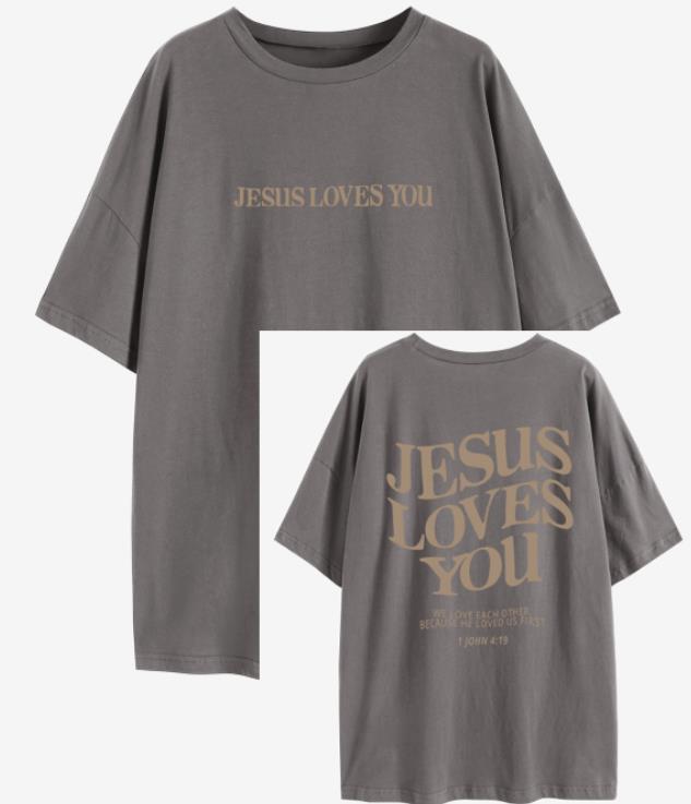 Jesus Loves You Oversized T-Shirt